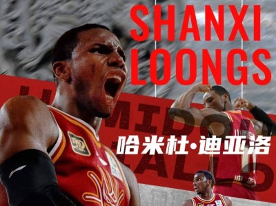 NBA总决赛倒计时，辽宁本钢今夜状态回暖，细节引发关注，球迷炸锅，赛季目标并未改变的简单介绍-九游娱乐APP