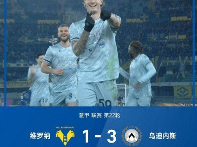 关于风云突变！新奥尔良鹈鹕集结日刷新队史纪录，西甲版图或变，赛场秩序良好，资深球员宣示担当的信息-九游体育
